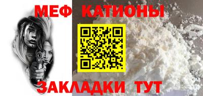 spice Кулебаки