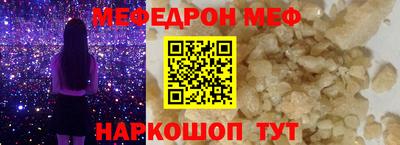 spice Кулебаки