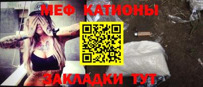 ALPHA-PVP Кумертау
