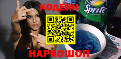 ALPHA-PVP Кумертау