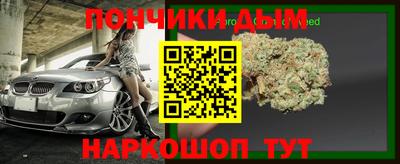 спиды Кунгур