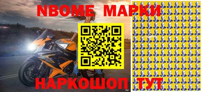 ALPHA-PVP Кумертау