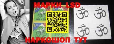 спиды Кунгур