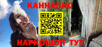 spice Кулебаки