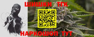 spice Кулебаки
