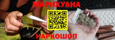spice Кулебаки