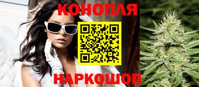 spice Кулебаки