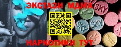 spice Кулебаки
