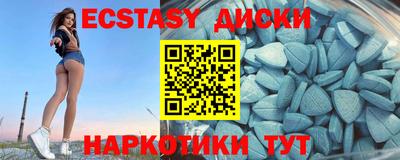 ALPHA-PVP Кумертау