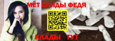 spice Кулебаки