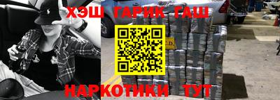 спиды Кунгур