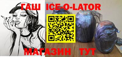 ALPHA-PVP Кумертау