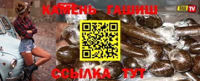 spice Кулебаки
