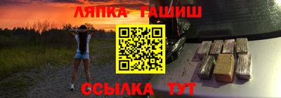 спиды Кунгур
