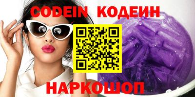 ALPHA-PVP Кумертау