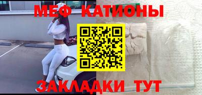 ALPHA-PVP Кумертау