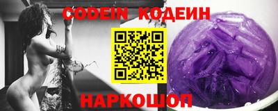 ALPHA-PVP Кумертау